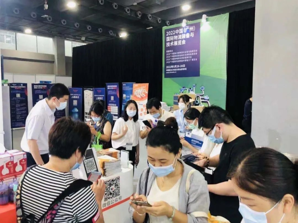 Яʢƽ̨2021йݣװ뼼չ