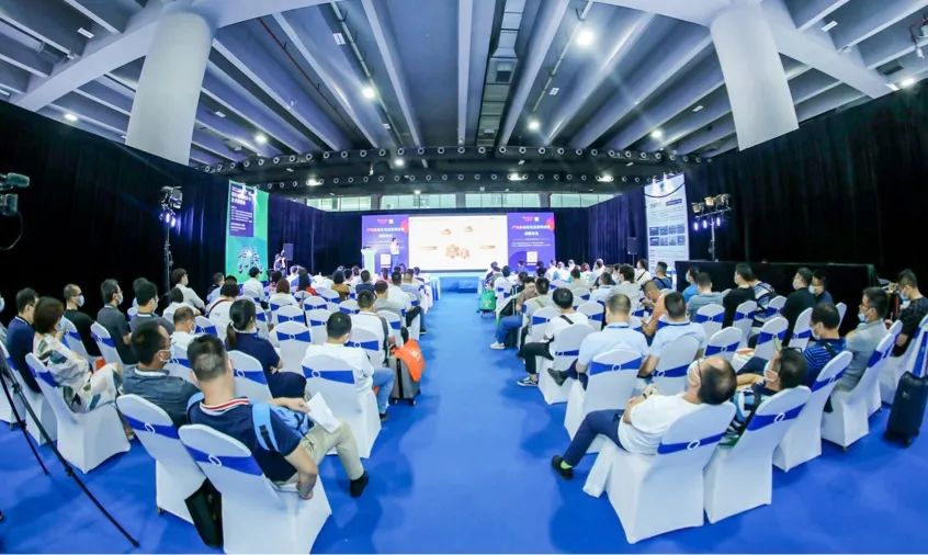 Яʢƽ̨2021йݣװ뼼չ