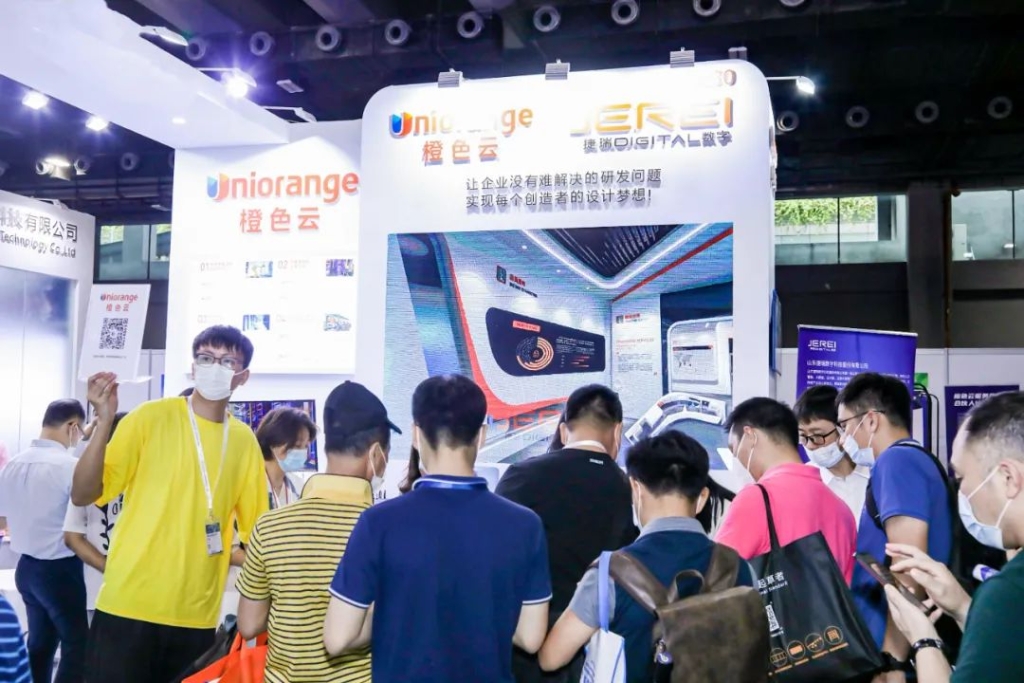 Яʢƽ̨2021йݣװ뼼չ