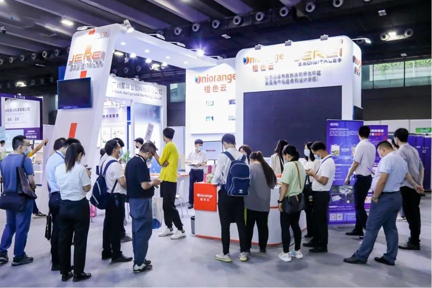 Яʢƽ̨2021йݣװ뼼չ