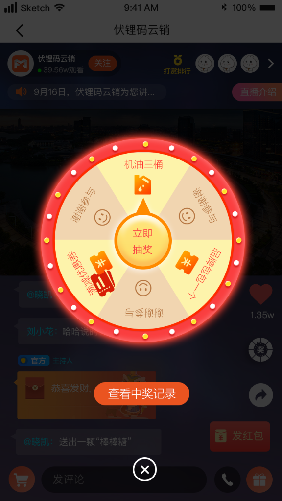 ιҵûġܹϵֱ㣨壩