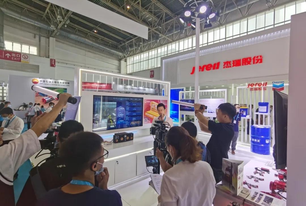 2021CIPPEչΪҵֻתƲ