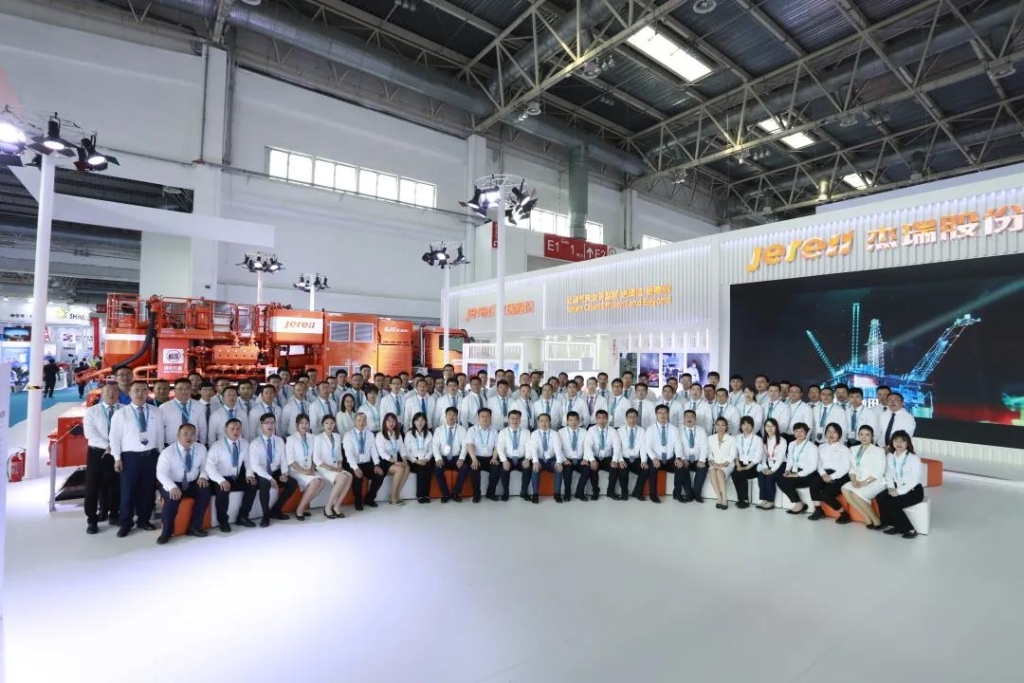 2021CIPPEչΪҵֻתƲ