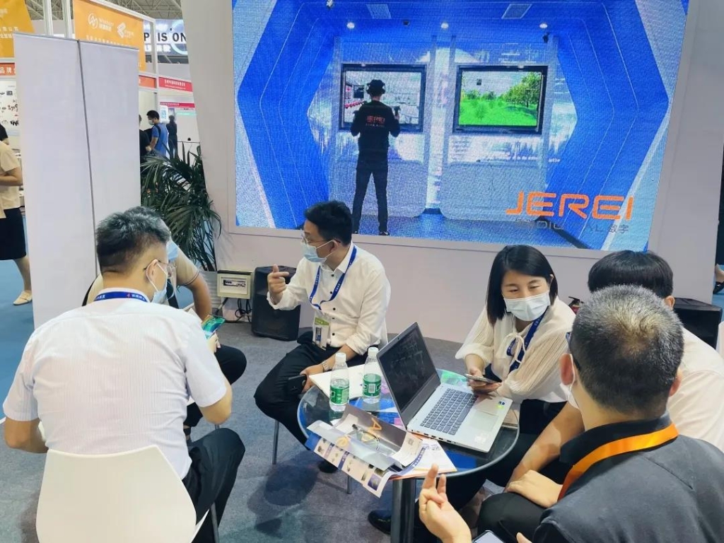 Яʢƽ̨¡2021йװҵչ