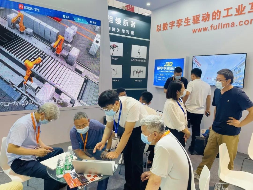 Яʢƽ̨¡2021йװҵչ