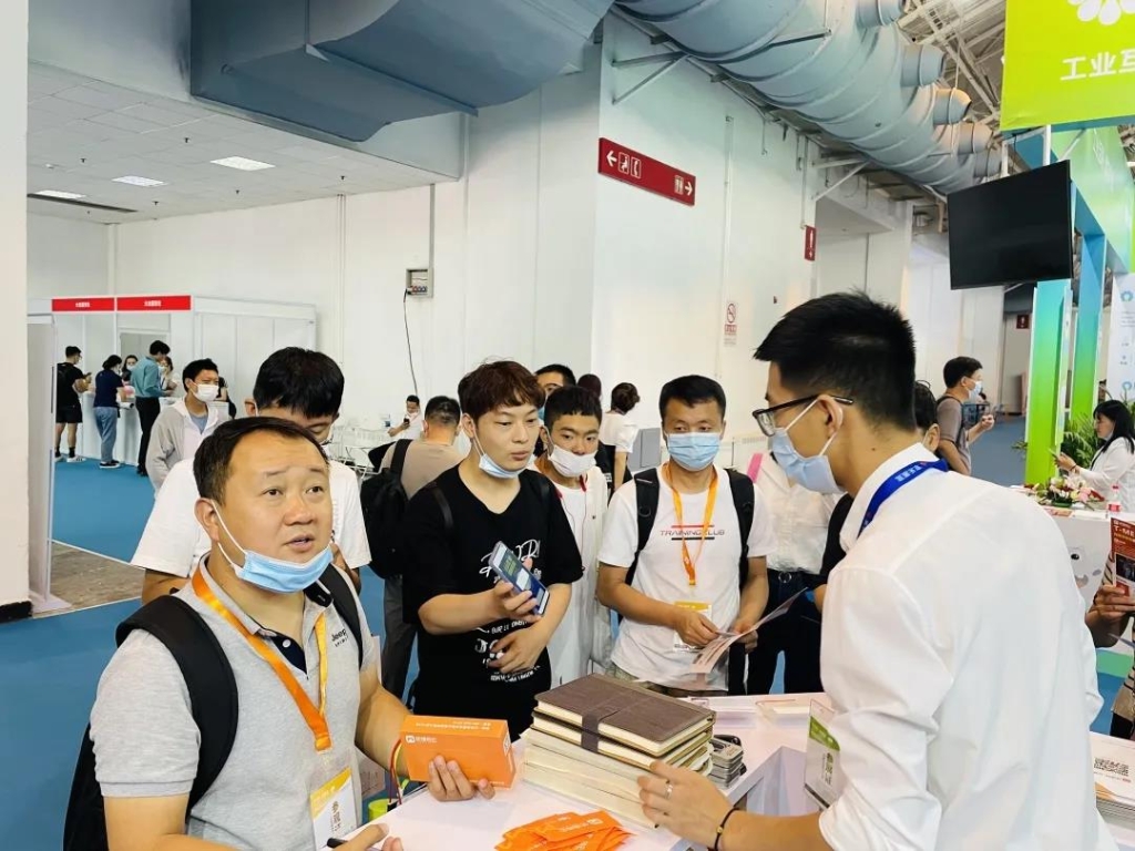 Яʢƽ̨¡2021йװҵչ