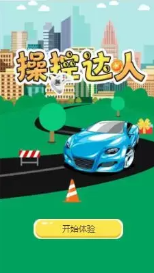 ٣û⣿ҵ͸ӪŻƷ