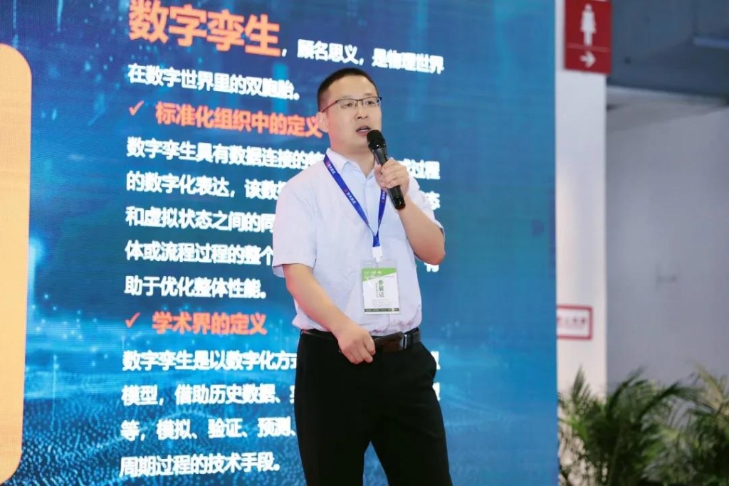 Яʢƽ̨μ2021ǻйҵԶ߷̳