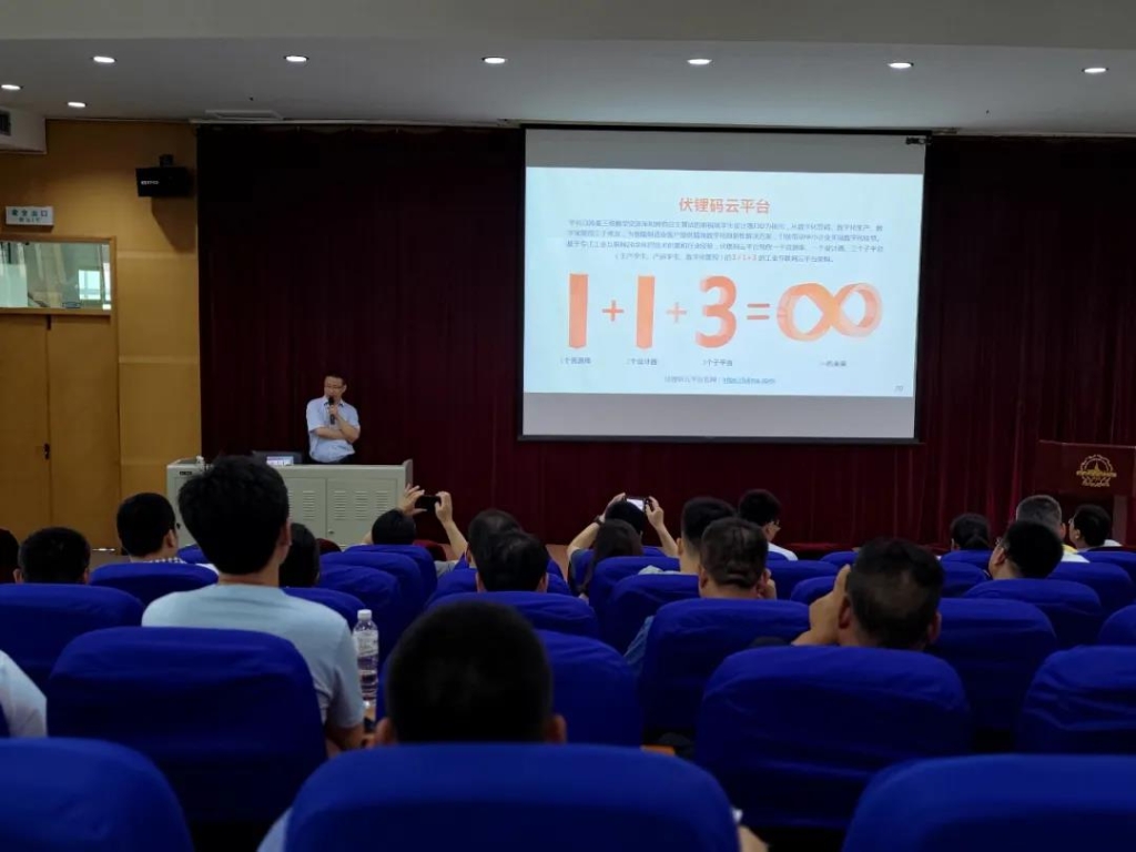 Ϊɽʡҵרѵࣨھڣڿ