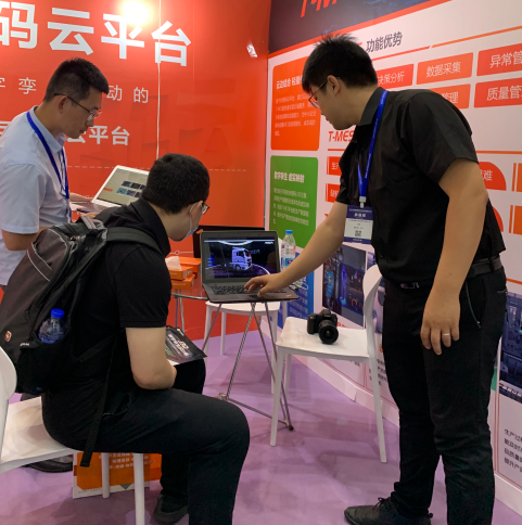 Яʢƽ̨2021йֺ׻2021Ľйҵֻ쵼