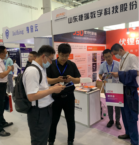 Яʢƽ̨2021йֺ׻2021Ľйҵֻ쵼