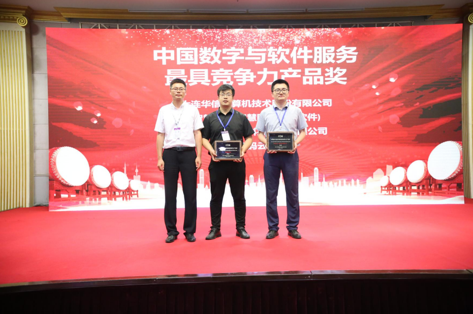 Яʢƽ̨2021йֺ׻2021Ľйҵֻ쵼