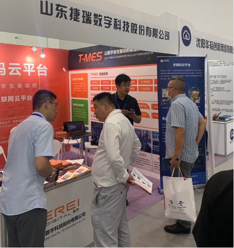 Яʢƽ̨2021йֺ׻2021Ľйҵֻ쵼