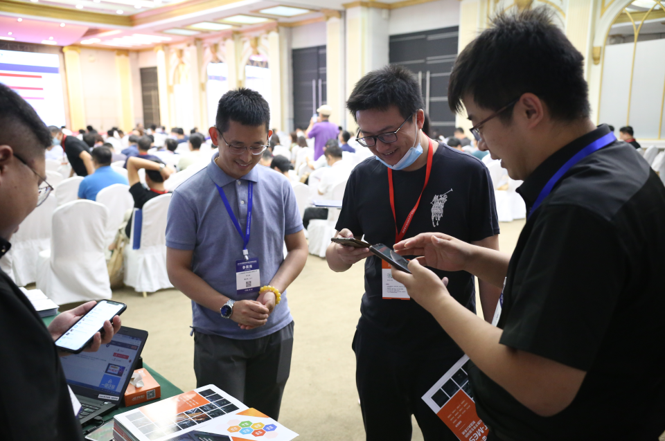 Яʢƽ̨2021йֺ׻2021Ľйҵֻ쵼