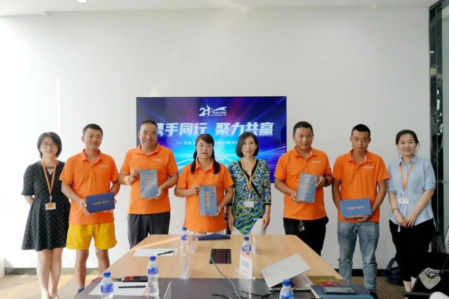 Яֹ컰δ й̻еó21߶ûɳɹٰ