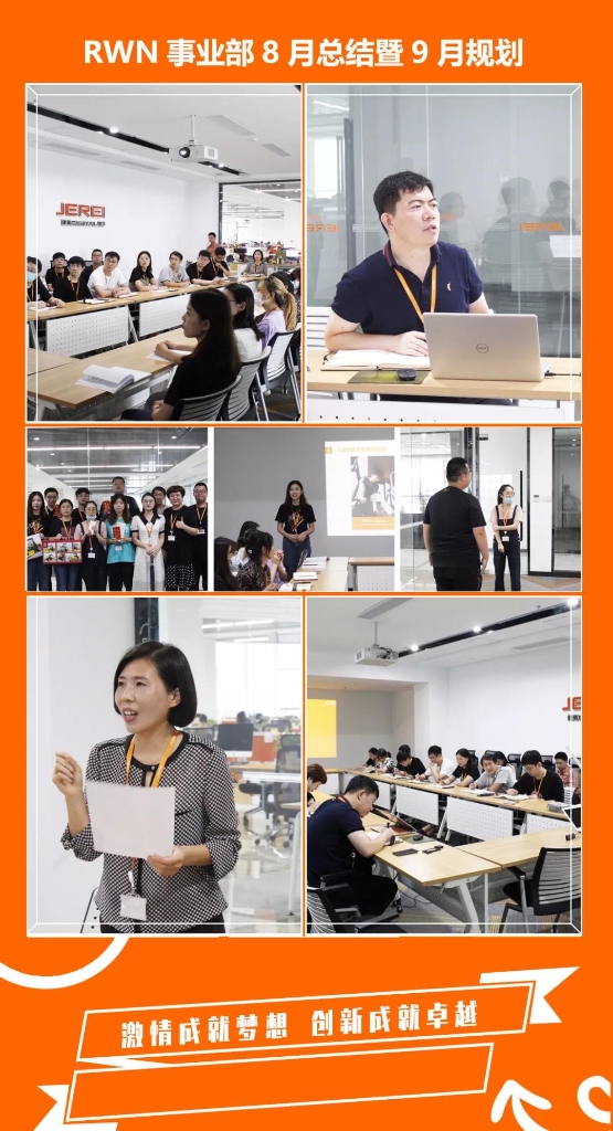 £רзܶ| RWҵȺ8ܽ9ٿ