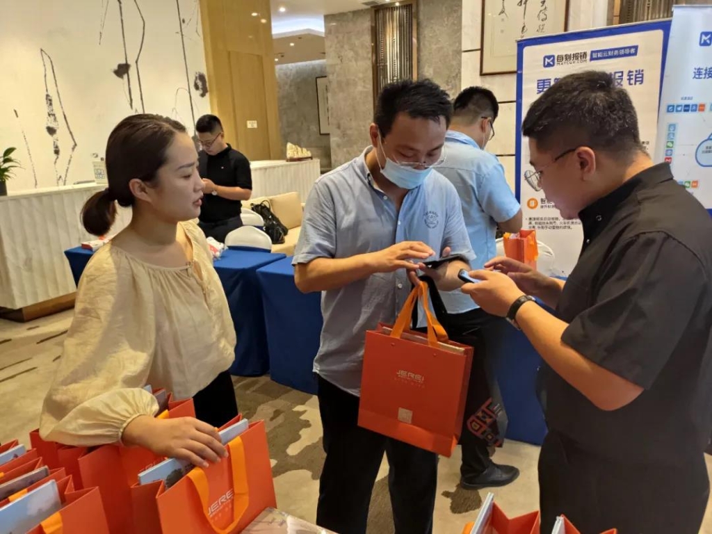 ϯݸʵ徭ɽ  2021 ɽ CIO ǿרᡱ