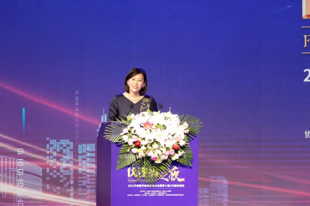 1634088789166030266.jpg 聚焦恒盛娱乐之夜,以数字孪生技术开启“新世界”大门!