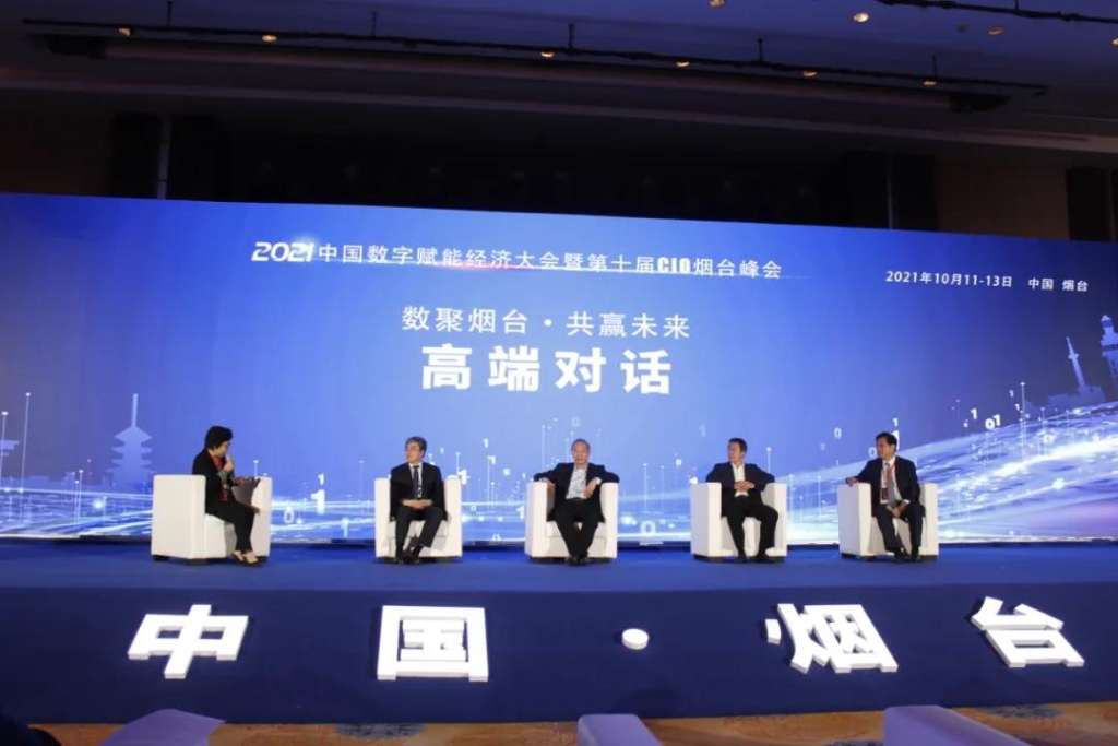 2021йָܾôߵʮCIǪɹٿ