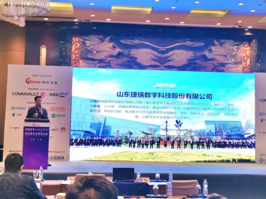 Яʢƽ̨¡Ϻҽҩֻת̳