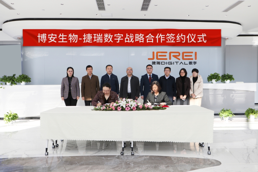 Яֲ￪սԺֻҩתͷչ