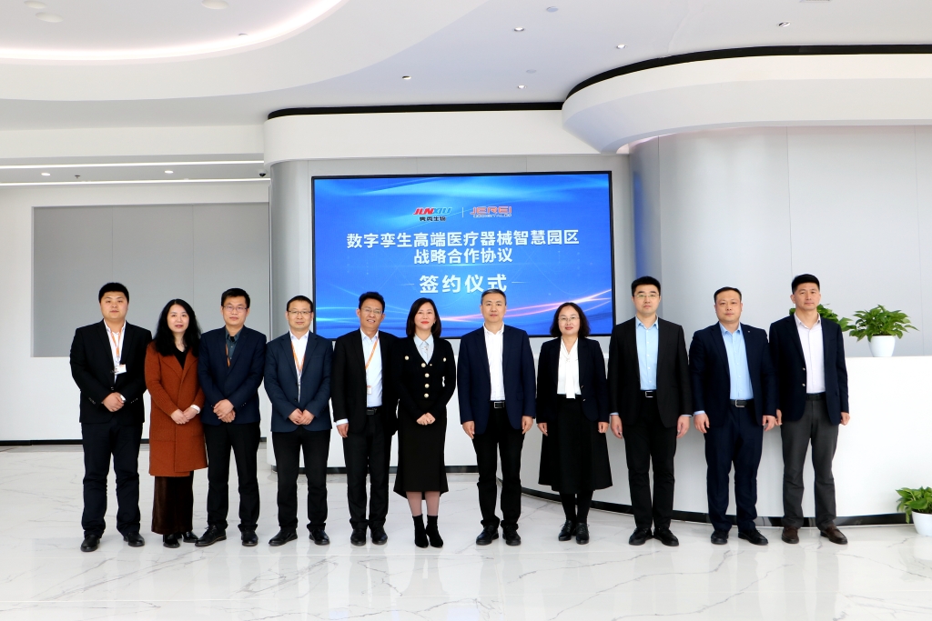 ǩԼЯΪҽеҵעֻת¶