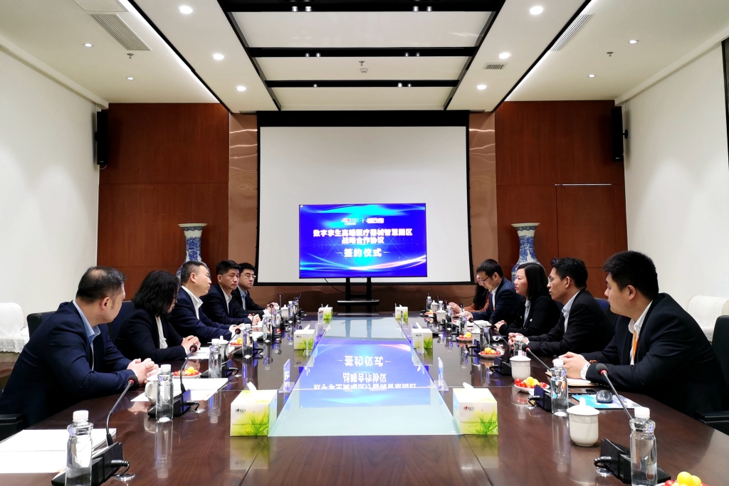 ǩԼЯΪҽеҵעֻת¶