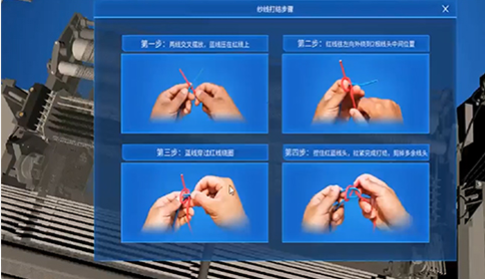 ĳ��ά��ҵָ����