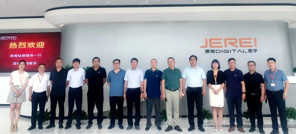 йʯͼŲ̽޹˾쵼һݰٽ