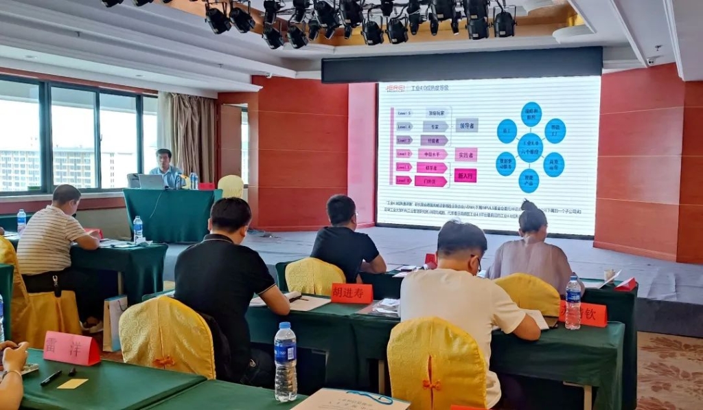 ӦΪҵֻӪܹ߼ްࣨڶڣѵ