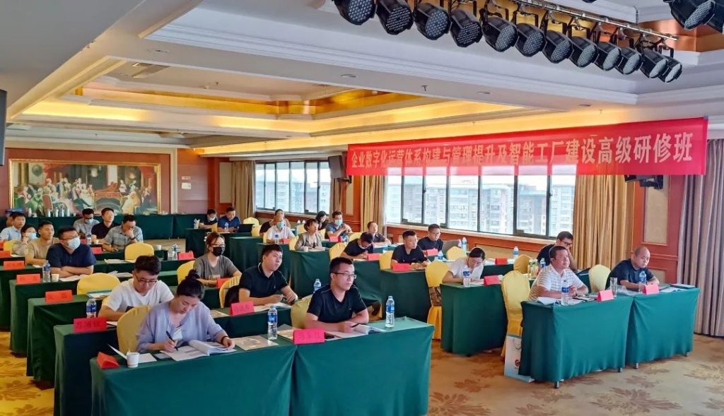 ӦΪҵֻӪܹ߼ްࣨڶڣѵ