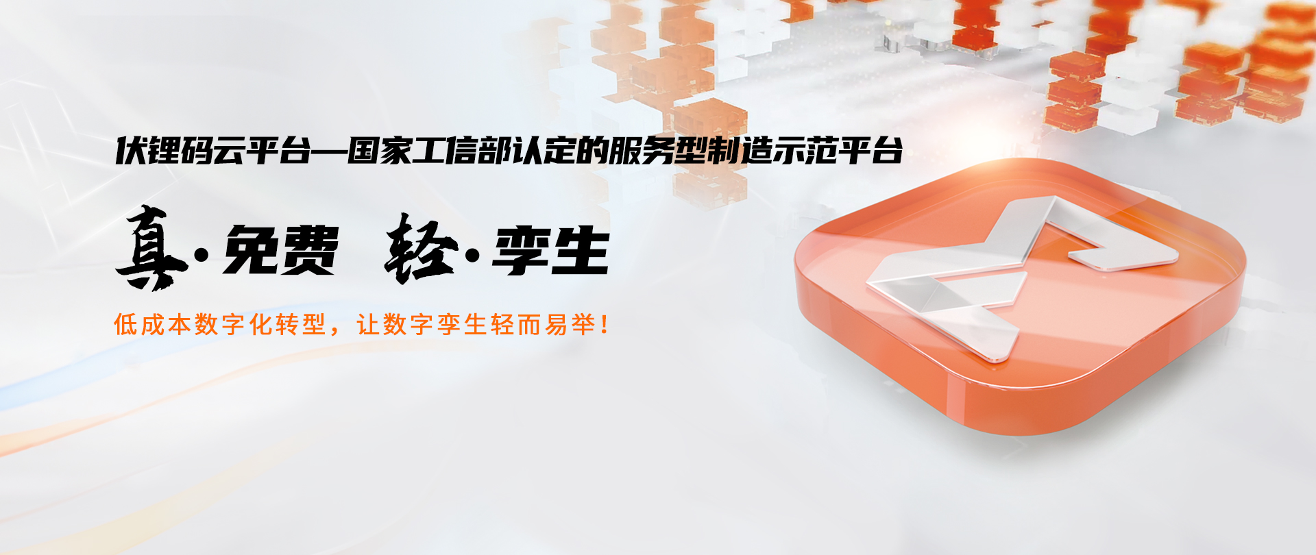 恒盛娱乐云官网