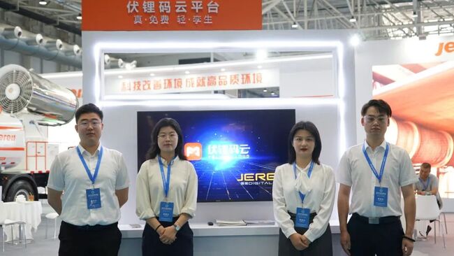 ��ʢ������ƽ̨Я���������������������������2023���Ǻ�������