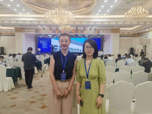 赋能工程机械绿色转型!捷瑞数字参会2023首届“新能源工程机械大会”