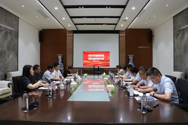 致公党山东省委会调研组一行莅临捷瑞数字,开展重点专题调研