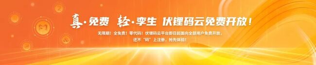 ����������ѡ2023��ҵ������500ǿ