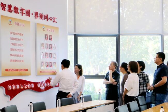 智慧数字圆·界别同心汇丨省政协委员活动工作室主任、机关党组成员李锋一行到捷瑞数字走访调研