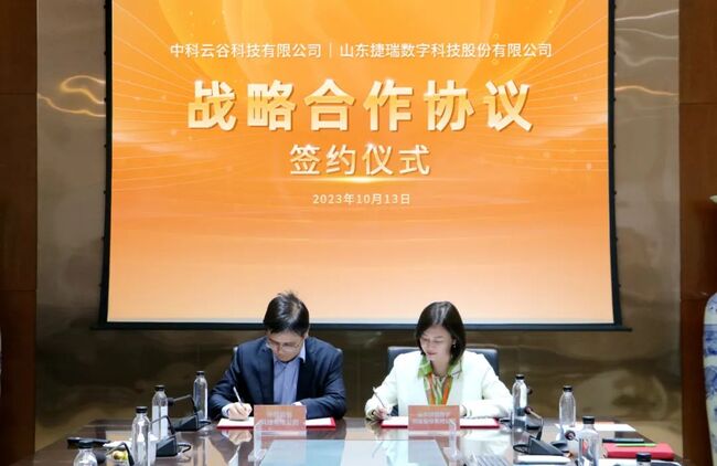 ����ıԶ������δ�� | �����������п��ƹ�ǩ��ս�Ժ������Э��