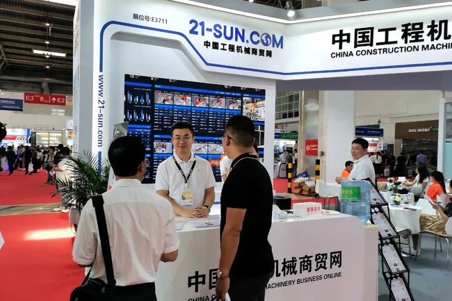 ���ָ�Ч ��ɫ�ɿ� | ������������BICES 2023�������̻�еչ