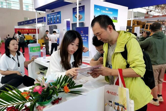 ���ָ�Ч ��ɫ�ɿ� | ������������BICES 2023�������̻�еչ