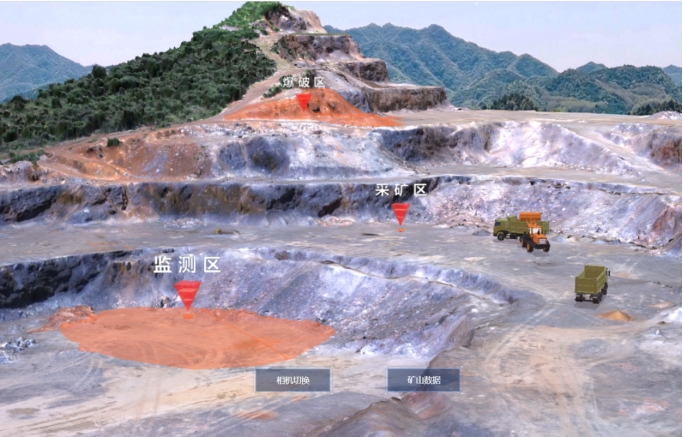 ǻۿɽϵͳͨݷʵʱŻɽӪ