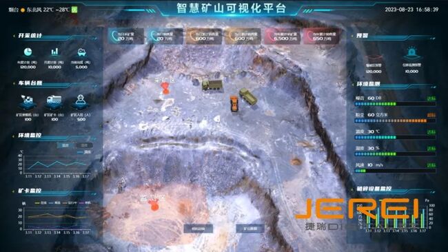 ��������Я��ʢ������ƽ̨�����й�ú��ɿ����������豸չ���ᣬ������ɽ��ҵ���ܻ�����ɫ����չ