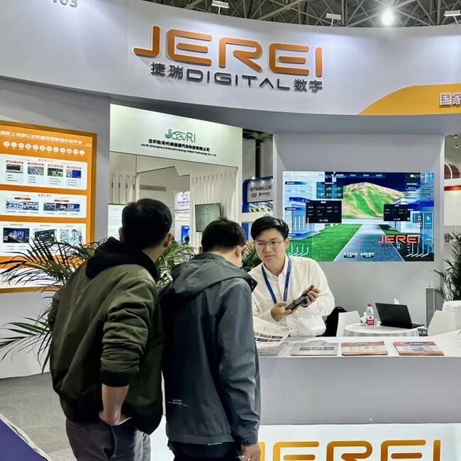 ��������Я��ʢ������ƽ̨����2023�й��������ó�չ���������ó���ҵ���ֻ�ת��