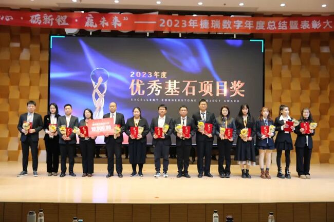 ġ³̡Ӯδ | 2024߱ô˳ٿ