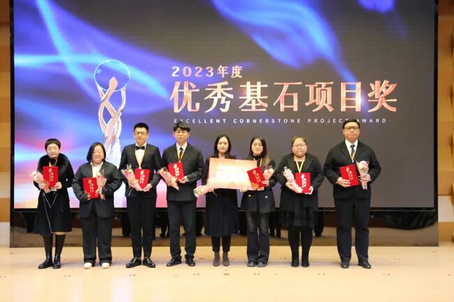 ġ³̡Ӯδ | 2024߱ô˳ٿ