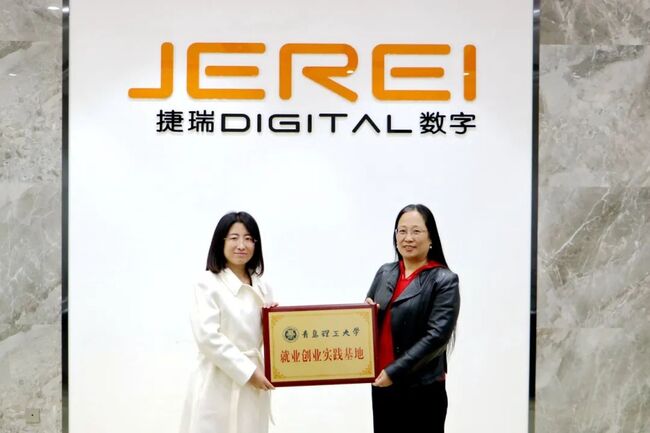 У󹲽ҵҵʵأൺѧѧԺǩ