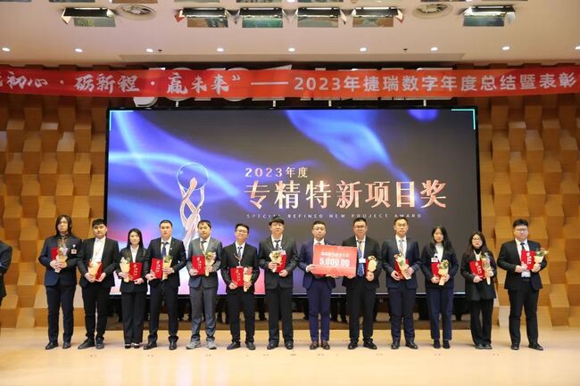 ġ³̡Ӯδ | 2024߱ô˳ٿ