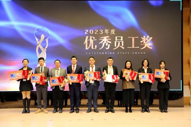 ġ³̡Ӯδ | 2024߱ô˳ٿ