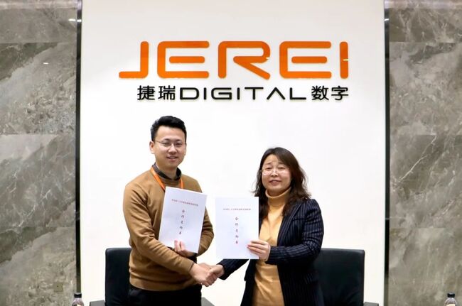 У󹲽ҵҵʵأൺѧѧԺǩ