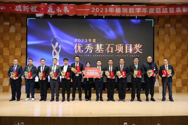 ġ³̡Ӯδ | 2024߱ô˳ٿ